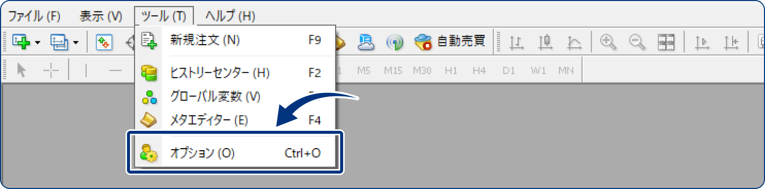 手順1