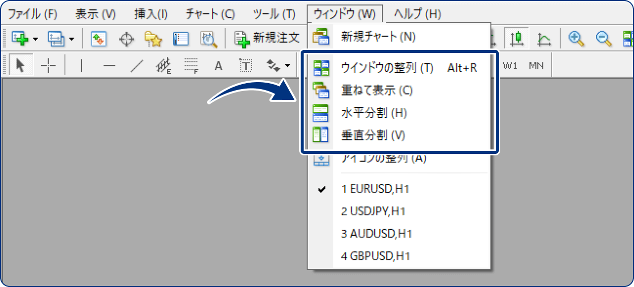 手順1