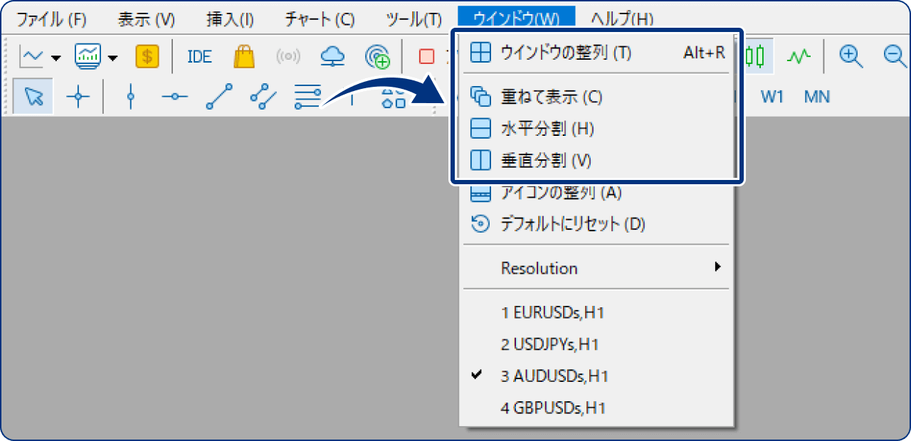 手順1
