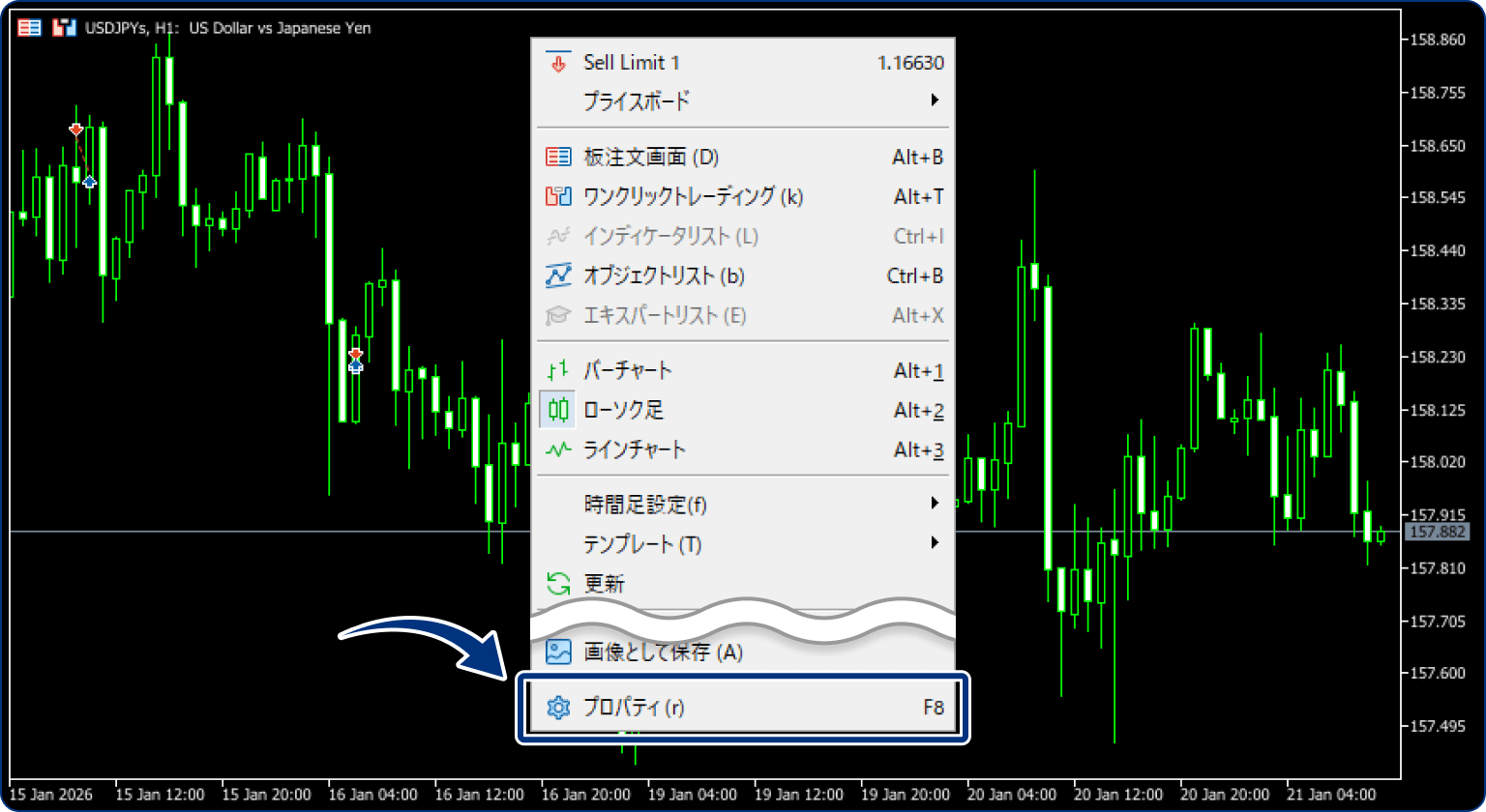 手順1