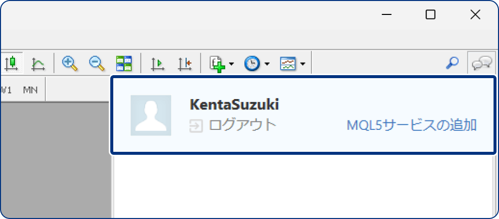 手順2
