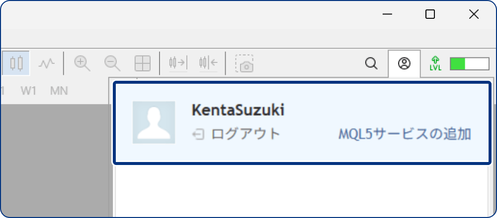 手順2