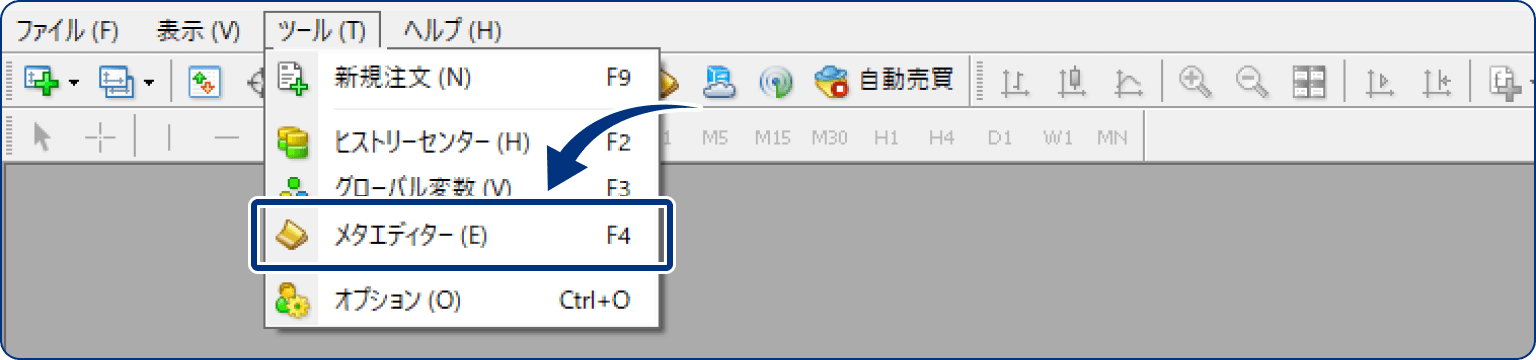 手順1
