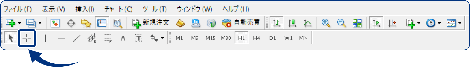 手順1