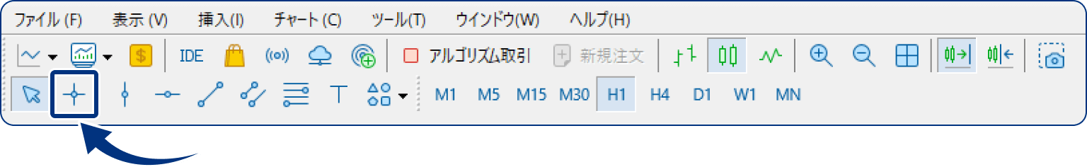 手順1