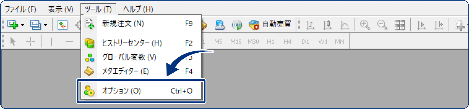 手順1