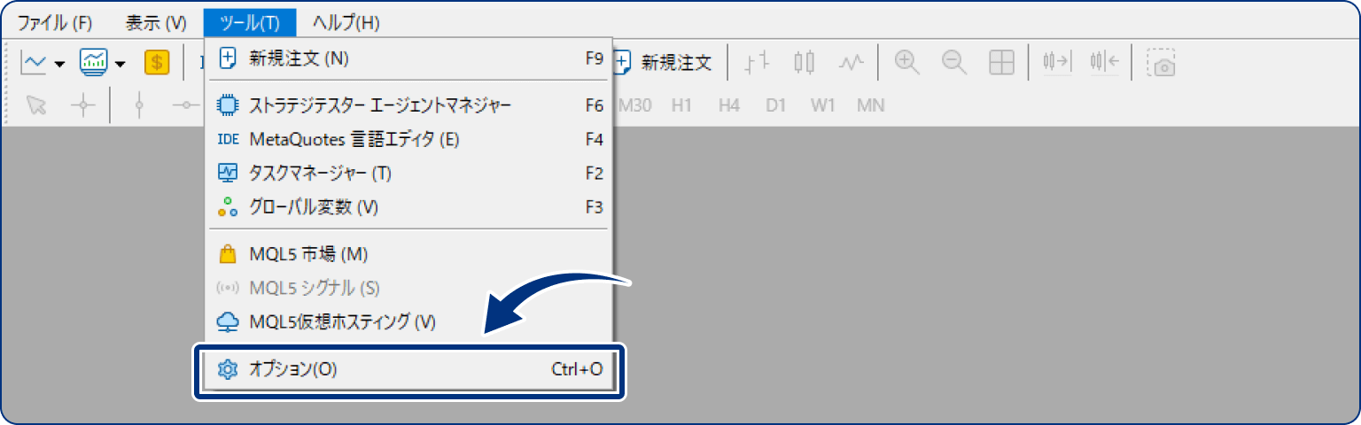 手順1