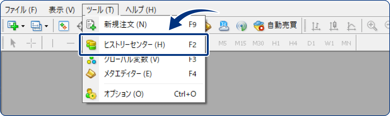 手順1
