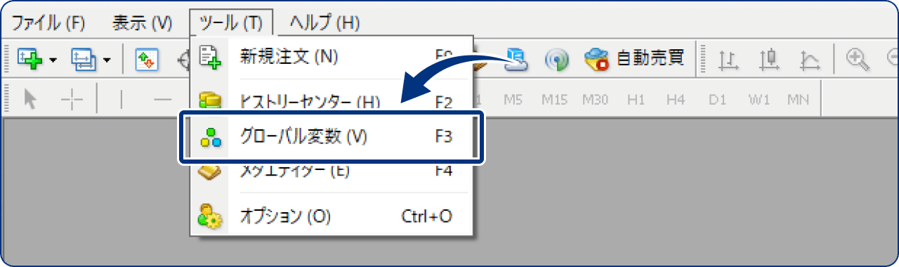 手順1