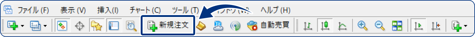 手順1