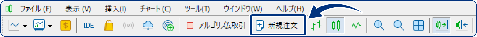 手順1
