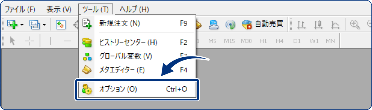 手順1