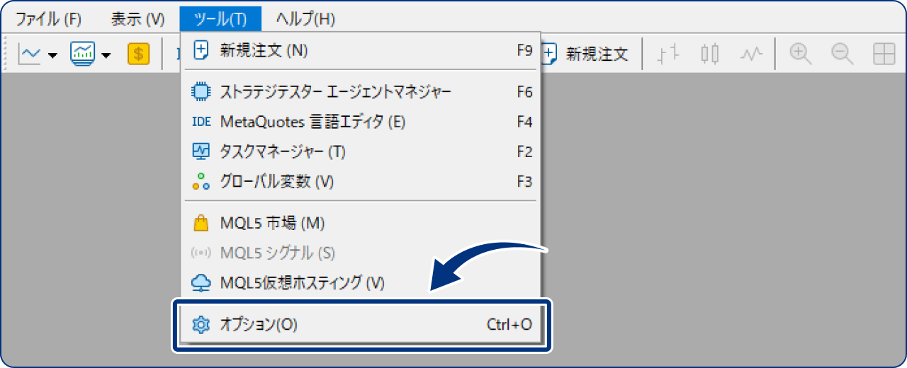 手順1