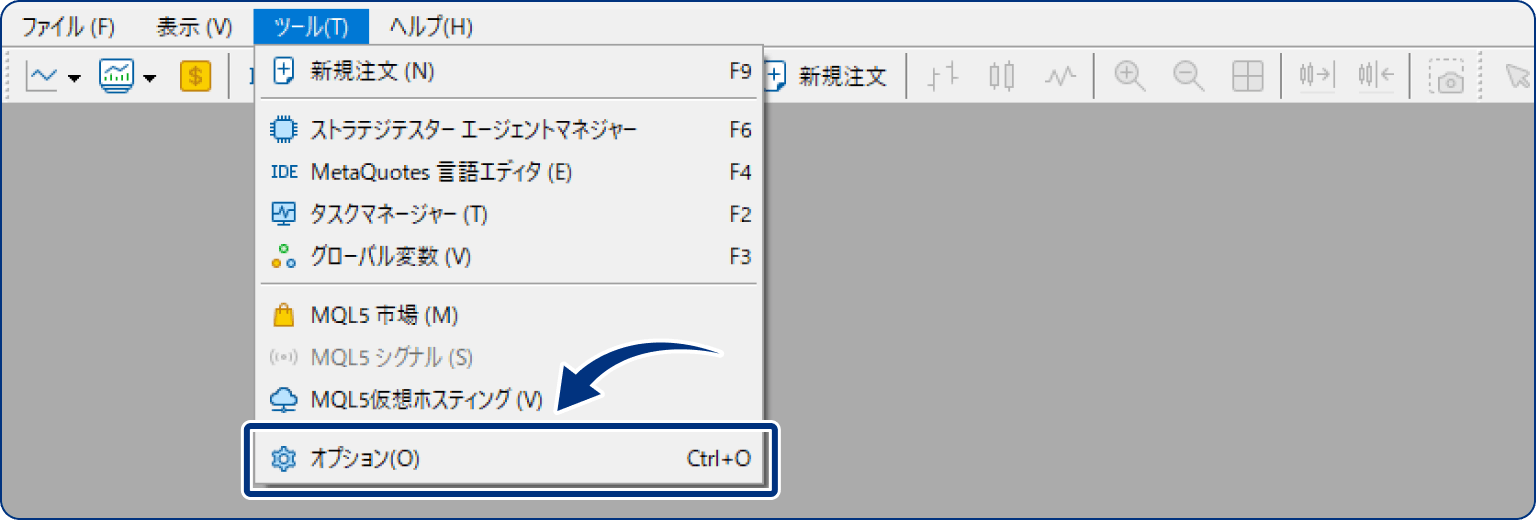 手順1