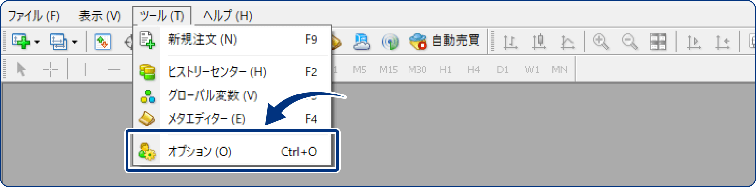 手順1