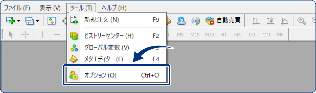 手順1