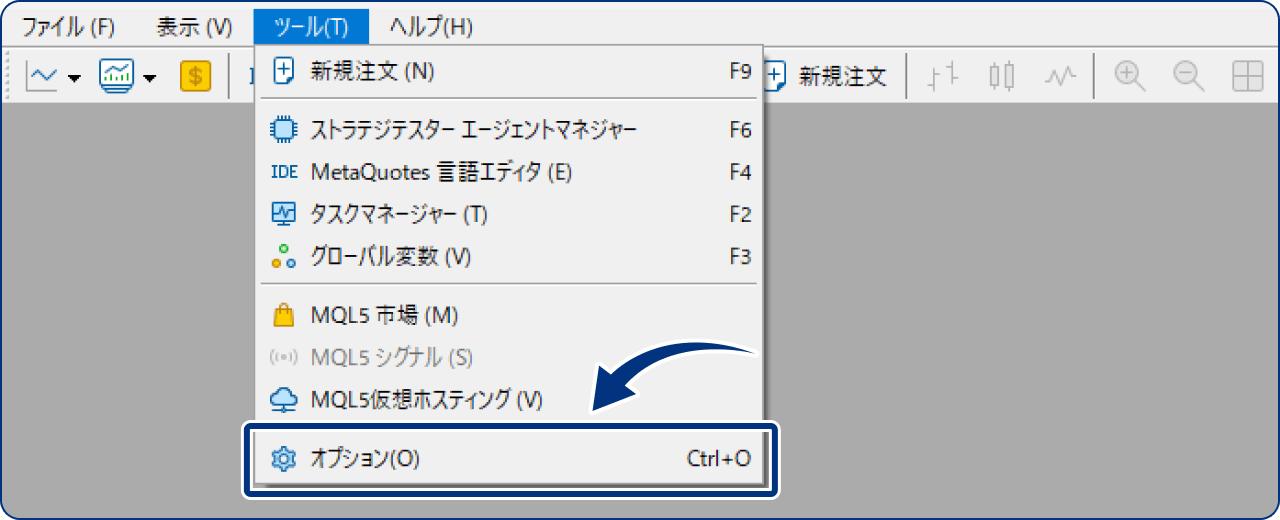 手順1