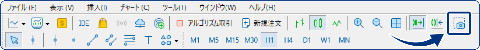 手順1