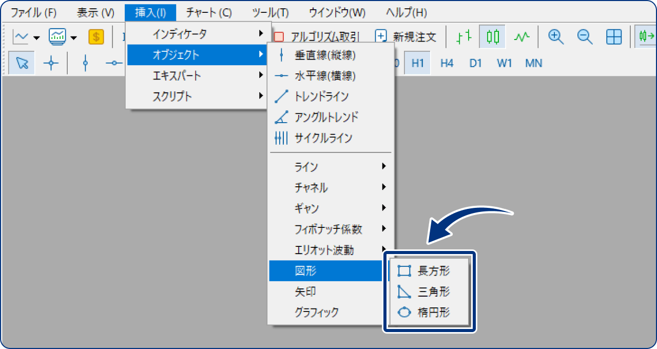 手順1