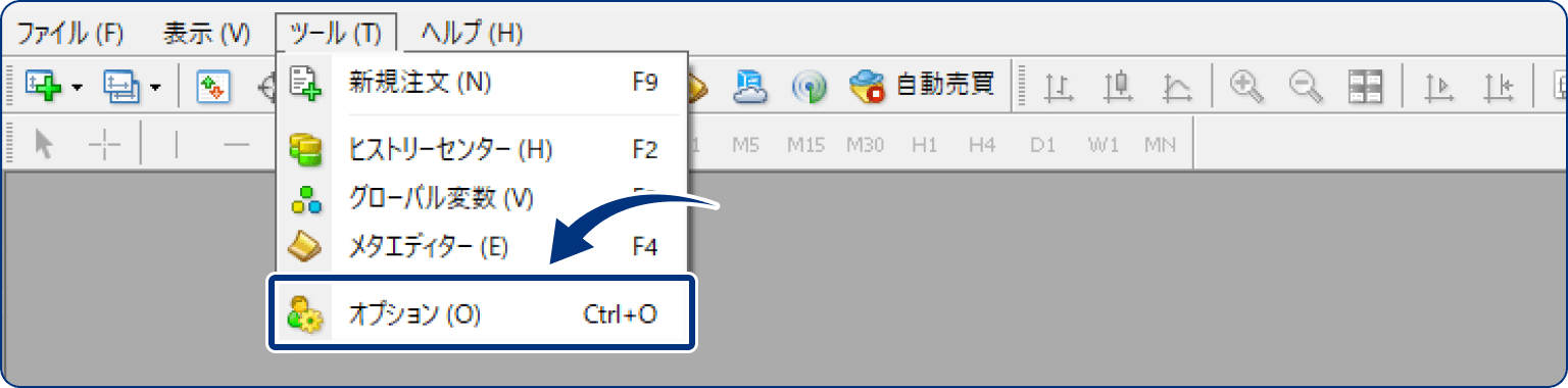 手順1