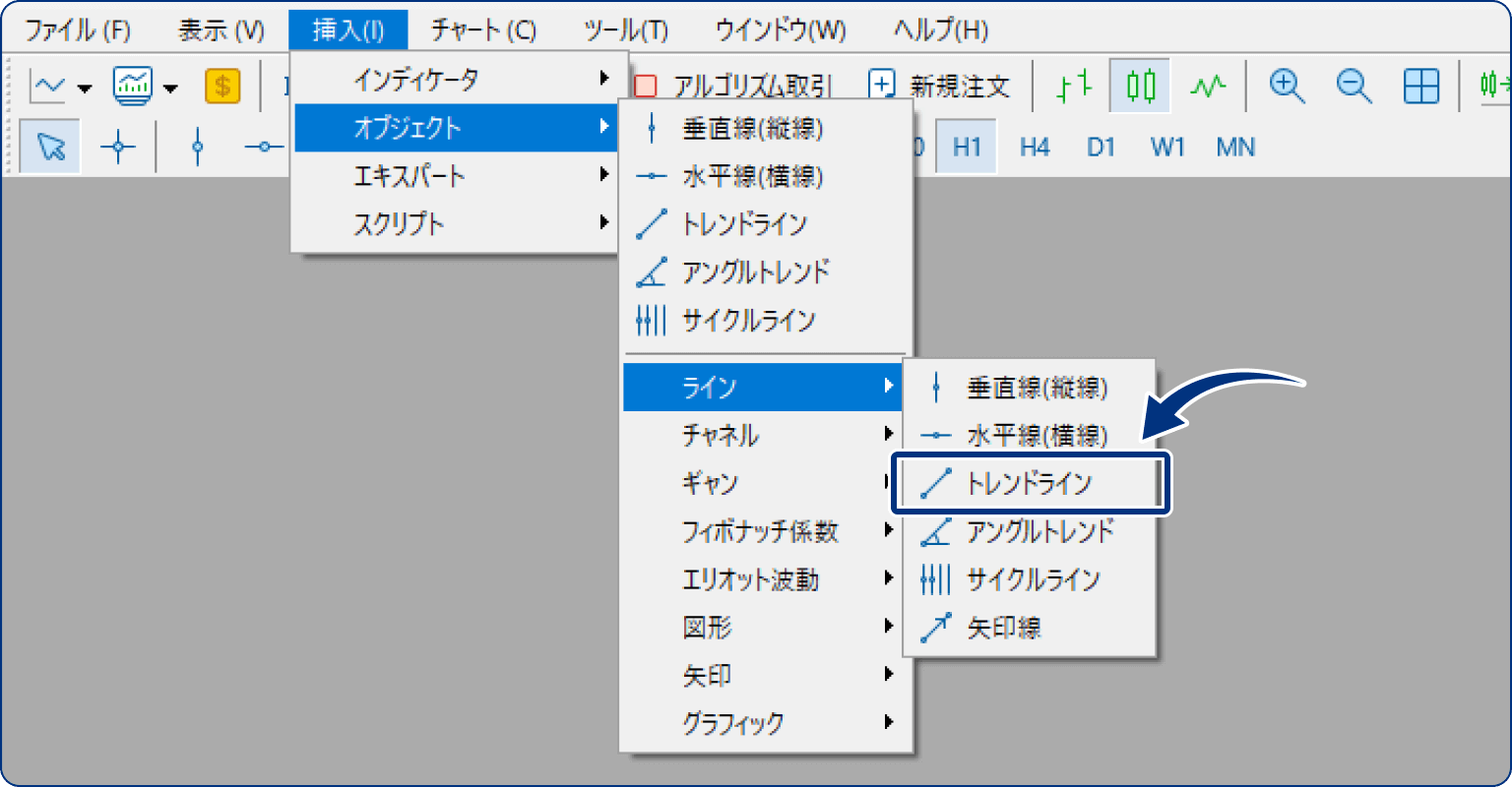 手順1