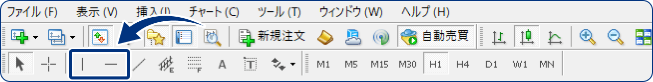 手順1