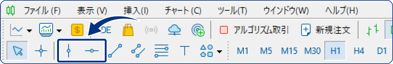手順1